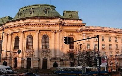 Alexander S. Onassis Foundation Supports Sofia University's Modern Greek Philology Programme