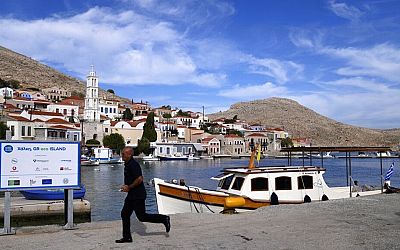 Greece introduces fast-track visa for Turkish tourists to 10 Greek islands