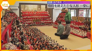 1,500 Hina Dolls Gather in Komachi's House