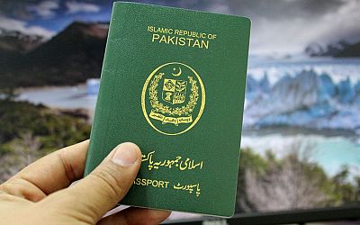 Pakistani Passport Latest Fee in Euros in Greece, March 2024