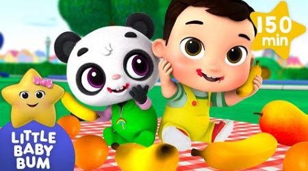 Yummy Fruits | Food songs | Little Baby Bum