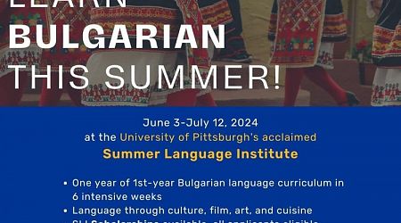 Bulgarian Language Summer Course Opens for Enrollment at University of Pittsburgh