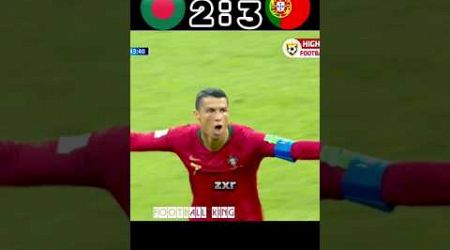 Portugal vs Bangladesh world cup final imaginary 2022 #ronaldo #shorts #football