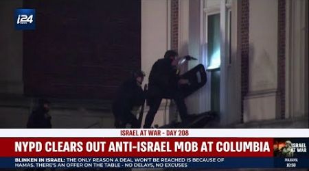 NYPD riot police clear out anti-Israel protesters occupying Columbia University building