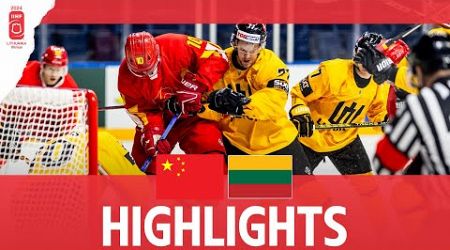 Highlights: China vs Lithuania
