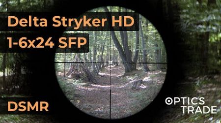 Delta Stryker HD 1-6x24 SFP Reticle DSMR | Optics Trade Reticle Subtensions
