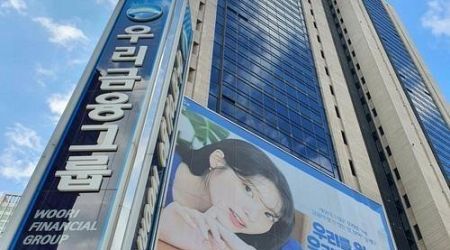 Board of Woori Financial Group approves acquisition of Korea Foss Securities