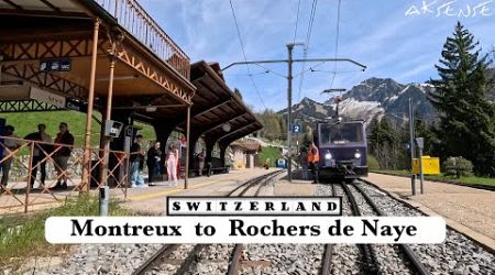 Cab ride - Montreux to Rochers de Naye Switzerland | Train Driver View | 4K HDR Video