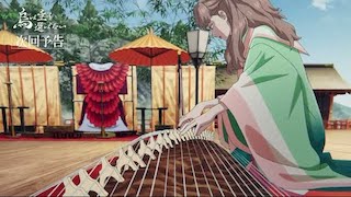 Karasu wa Aruji wo Erabanai Episode 6 Preview: Tanabata Invitation