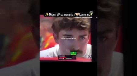 f1 cameraman knows what fans want #f1shorts #charlesleclerc #formula1 #f12024 #rizz #f1edit #lh44 #1