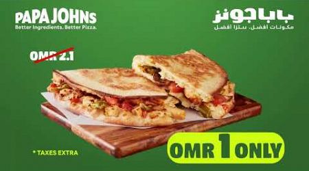 Deliciously crispy Papadias now at an irresistible price of just OMR 1!
