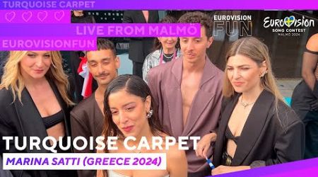 Turquoise Carpet 2024 - Marina Satti (Greece) | EurovisionFun