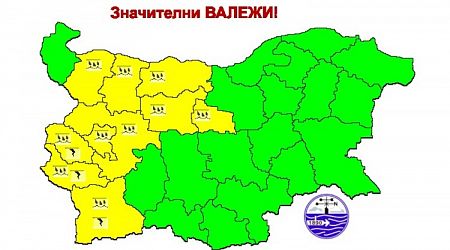 Code Yellow Weather Warning Issued for 10 Regions in Western, Central Bulgaria