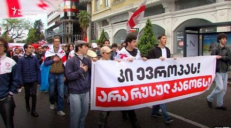 Georgia Protests Update: Students March In Batumi