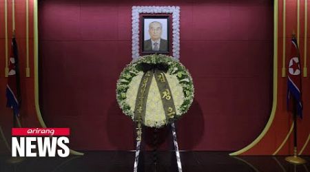 N. Korean propaganda chief, Kim Ki-nam dies at age 94, leader Kim Jong-un presides...