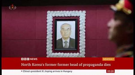 Kim Ki Nam passes away (1929 - 2024) (North Korea) - UK News - 9/May/2024
