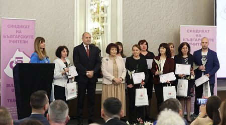 Trade Union of Bulgarian Teachers Presents Its Annual Prizes