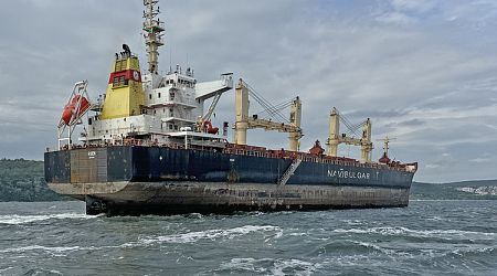 Ruen Ship Hijacked by Pirates in December 2023 Arrives in Varna 