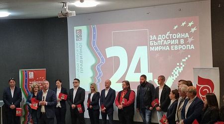 Bulgarian Socialist Party Insists on Economy Minister to Order Inclusion of Two TPP Units on Regulated Market for Next Year