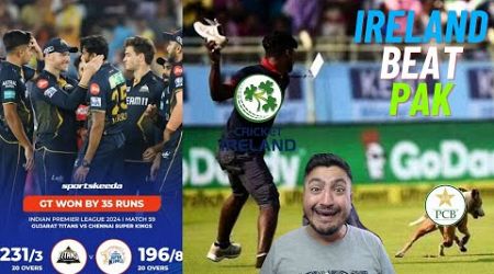 Congratulations GT and Ireland | Pak lose against Ireland Gantha Azam Test Player