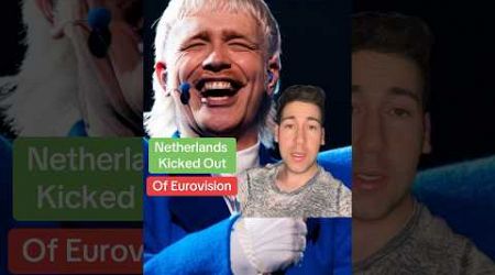 Netherlands Kicked Out of Eurovision #eurovision #esc #eurovisionsongcontest #eurovision2024