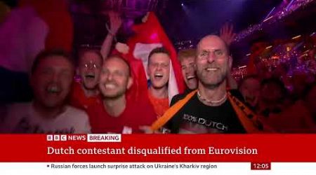 BBC News (Netherlands Disqualification from Eurovision) - Saturday 11th May 2024 - BBC News