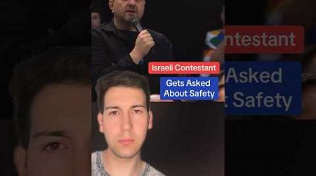 Israeli Contestant Asked About Safety #eurovision #eurovision2024 #esc #eurovisionsongcontest