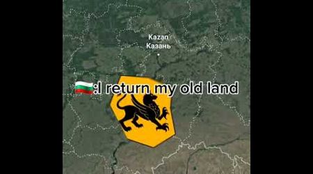 Bulgaria return old land who lost #bulgaria #tatars #edit #shots