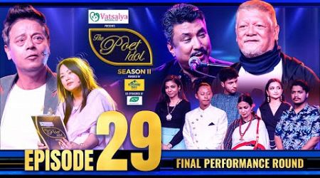 The Poet Idol Season 2 | Top 4 FINAL PERFORMANCE | Epi 29 | Anup, Keki, Upendra, Viplob