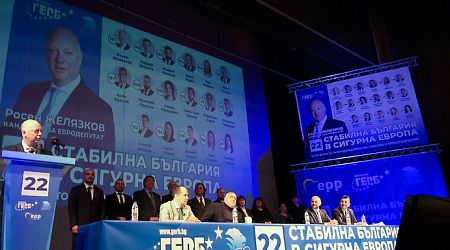 GERB Leader Borissov: Bulgaria Will Join Eurozone Next Year if GERB Dominates Next Government