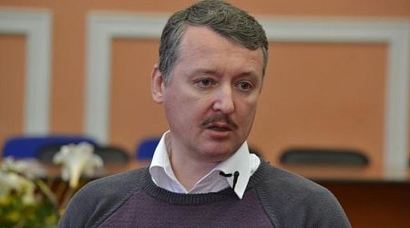 MH17 convict Igor Girkin in court for appeal against extremism conviction in Russia