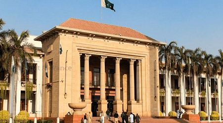 Media bodies express serious concerns over Punjab Defamation Bill 2024