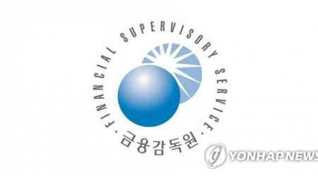S. Korean banks' Q1 net shrinks 24 pct on-year on ELS-related losses