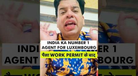 Jobs in Luxembourg for Indian | How to apply Jobs in Luxembourg for Indian | Jobs in Luxembourg