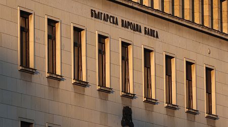 Bulgaria's Trade Balance Records Deficit of EUR 481.1 Mln for March - Central Bank