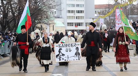 Bansko Becomes Member of Federation of European Carnival Cities