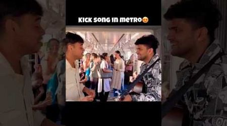 Tu he la jabab song in metro #music #viral #ytshorts