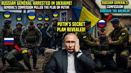 Poland Faces New War: Russian General Captured in Ukraine! He Confessed to Putin&#39;s Secret War Plan!