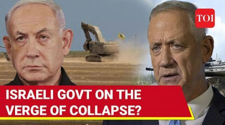 &#39;Enough Is Enough&#39;: Netanyahu Gets Ultimatum On Gaza From Ally Gantz | Israeli Govt To Collapse?