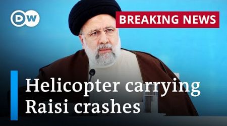 Iran: President&#39;s helicopter suffers &#39;hard landing&#39; | DW News