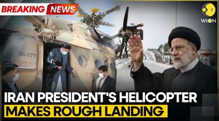Ebrahim Raisi: Helicopter in convoy carrying Iranian President suffers mishap | WION Breaking News