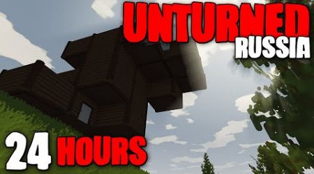 I Played Unturned Solo on Russia For 24 Hours &amp; This Is What Happened ...