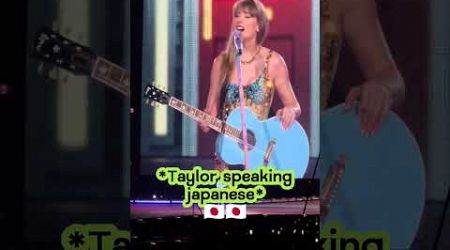 Taylor speaking in other languages!!#shorts #japan #spain