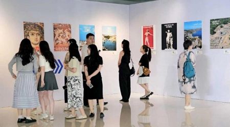 'Greece through the Art of the Tourist Poster' exhibition in Chengdu, China
