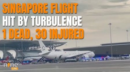 Emergency Landing | Passengers taken for treatment after Singapore Airlines flight #bangkok
