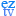 FBI International S03E13 WEBRip x264-XEN0N EZTV Download Torrent