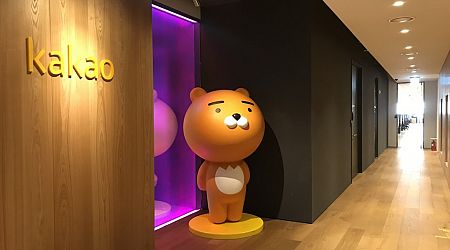 Kakao fined record 15.1 bln won for leak of open chat users' personal data
