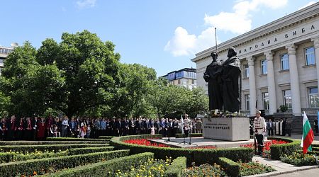 May 24 Celebrations Begin in Sofia