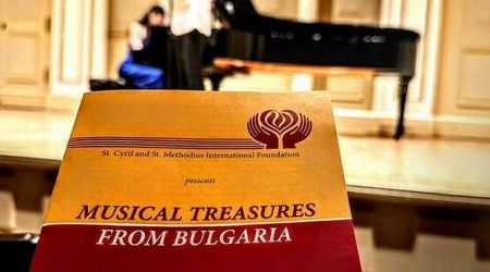 Musical Treasures from Bulgaria Concert Takes Place in New York