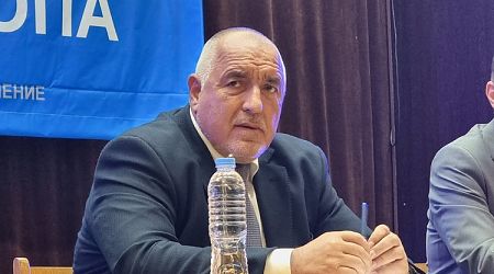 GERB Leader Borissov Holds Meeting with Supporters in Pleven